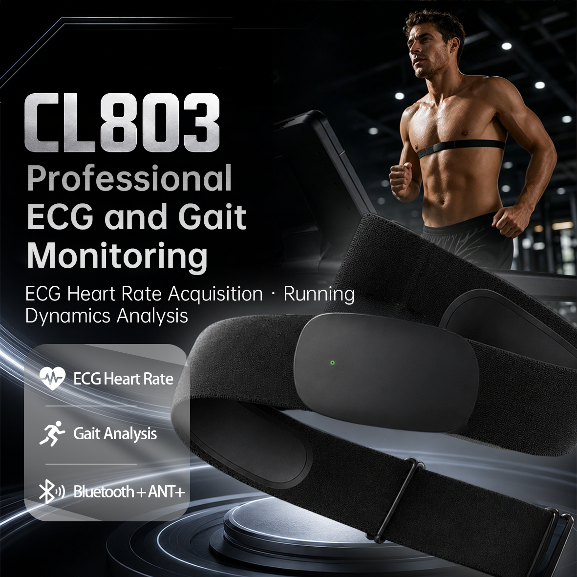 GT803  Gait Analysis Heart Rate Monitor